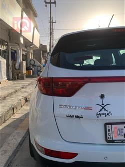 کیا سپۆرتاج